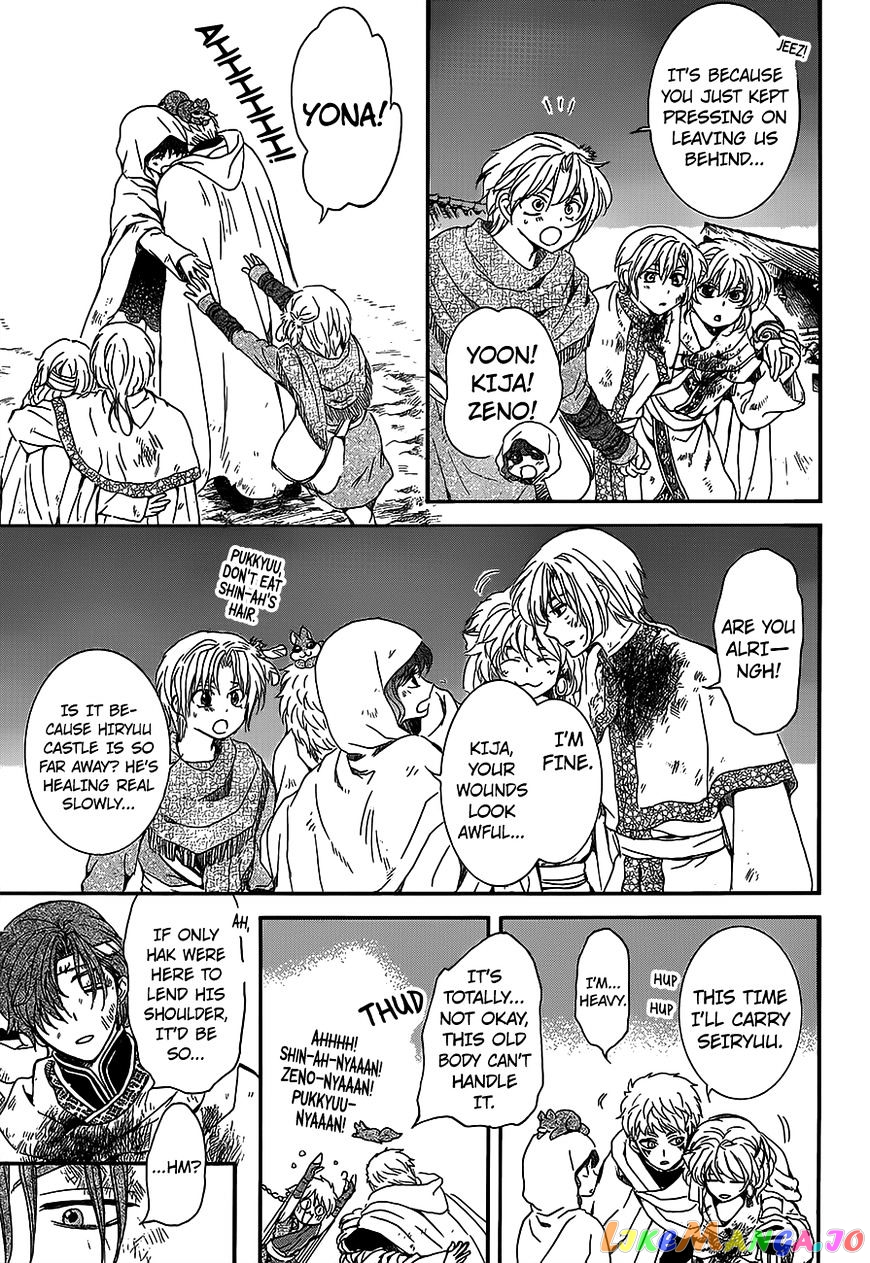 Akatsuki No Yona Chapter 145 image 03